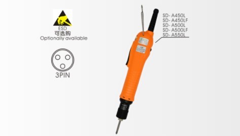 如何操作電動螺絲刀？速動3分鐘帶您了解